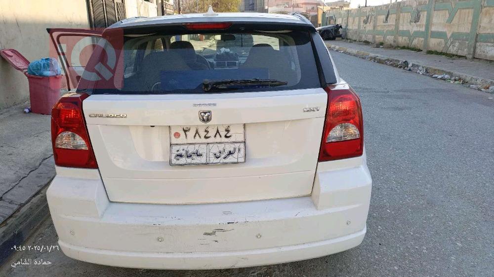 دۆج کالیبەر